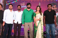Bhartha Mahasayulaku Wignyapthi Blockbuster Meet